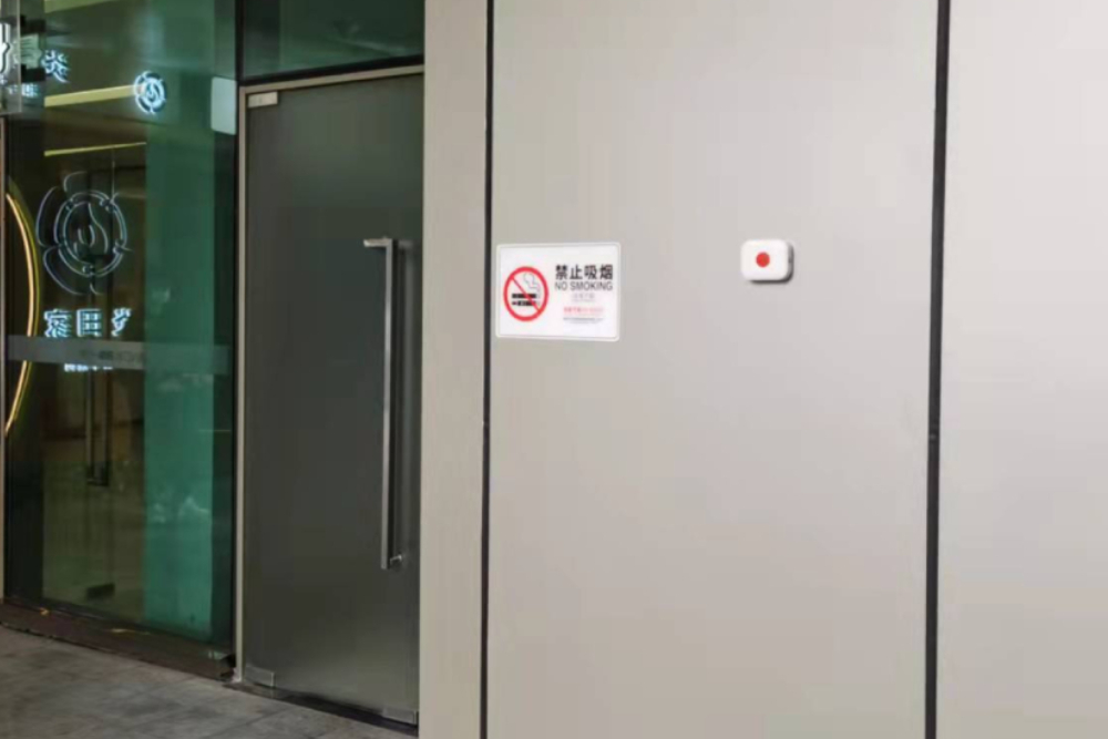 大型商場一鍵報(bào)警系統(tǒng)案例