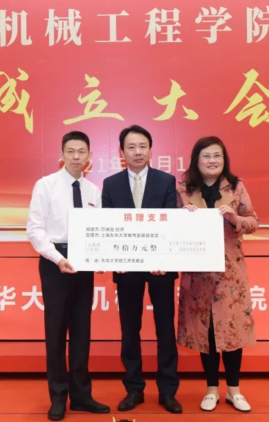 新建項(xiàng)目(80).jpg 新建項(xiàng)目(80).jpg