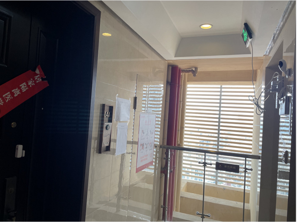 防疫隔離門(mén)磁 防疫隔離門(mén)磁