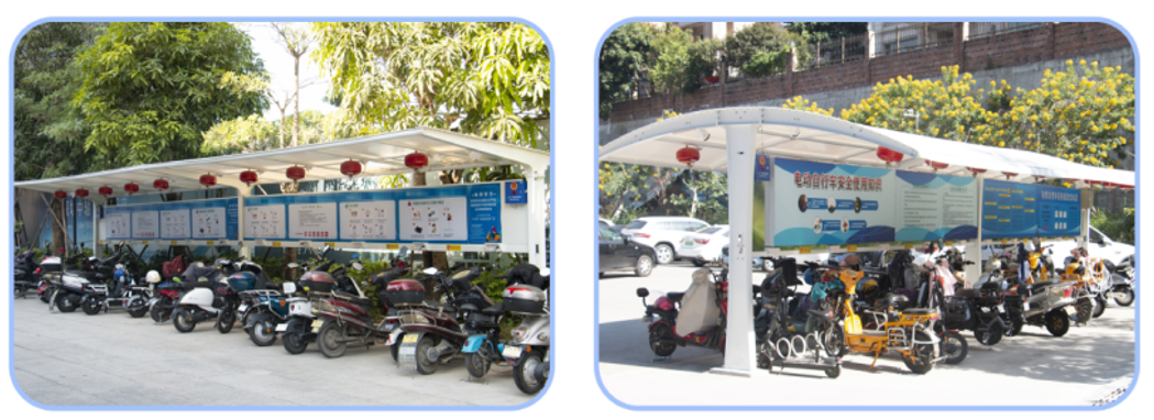 充電樁安全報警 充電樁安全報警