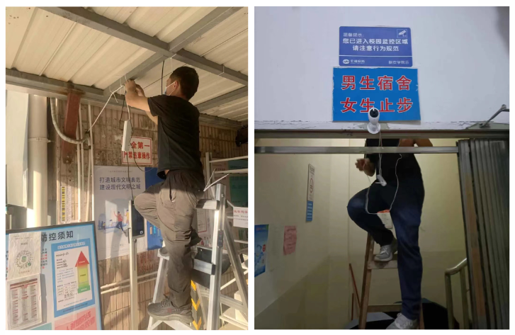 無(wú)線防疫門磁 無(wú)線防疫門磁