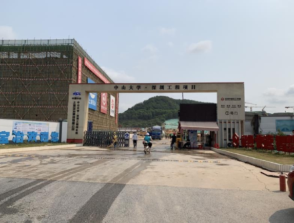 中山大學視頻網(wǎng)絡視頻監(jiān)控項目