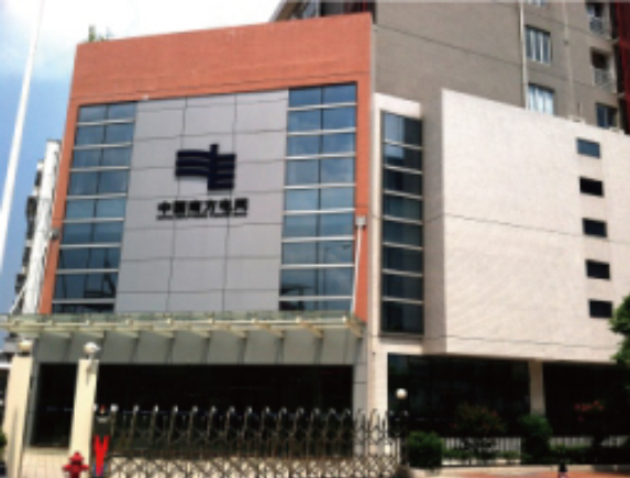 南方電網(wǎng)安防監(jiān)控系統(tǒng)項(xiàng)目