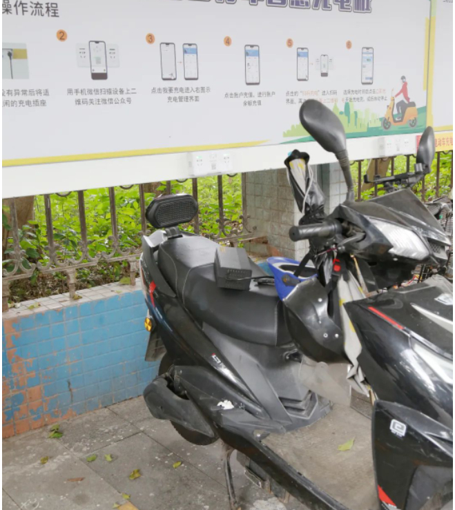 新建項目 - 2023-05-24T160412 新建項目 - 2023-05-24T160412