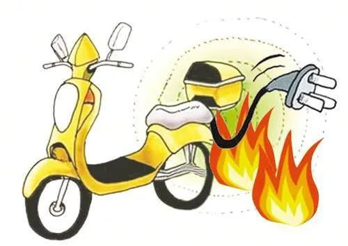 電動(dòng)自行車充電